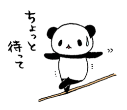 EL JAPOPANDA 3 (Japanese) sticker #6780911