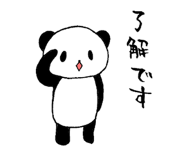 EL JAPOPANDA 3 (Japanese) sticker #6780913