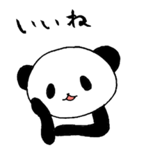 EL JAPOPANDA 3 (Japanese) sticker #6780915