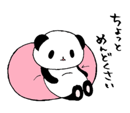 EL JAPOPANDA 3 (Japanese) sticker #6780917