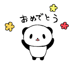 EL JAPOPANDA 3 (Japanese) sticker #6780919