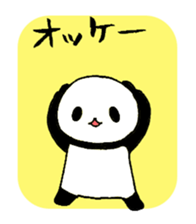 EL JAPOPANDA 3 (Japanese) sticker #6780923