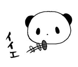 EL JAPOPANDA 3 (Japanese) sticker #6780925