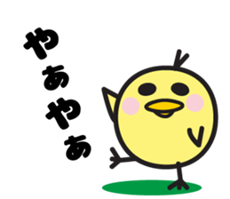 PIPI Taro sticker #6780930