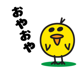 PIPI Taro sticker #6780931