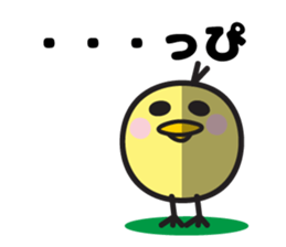 PIPI Taro sticker #6780934