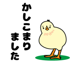 PIPI Taro sticker #6780936