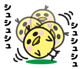 PIPI Taro sticker #6780940