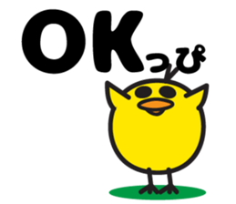 PIPI Taro sticker #6780949