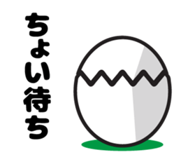 PIPI Taro sticker #6780957