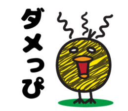 PIPI Taro sticker #6780963