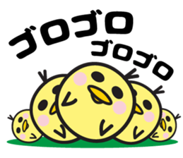 PIPI Taro sticker #6780964