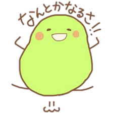 midorinomametati dainidann sticker #6781049