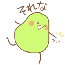 midorinomametati dainidann sticker #6781051