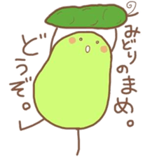 midorinomametati dainidann sticker #6781052