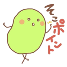 midorinomametati dainidann sticker #6781053