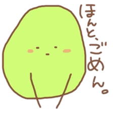 midorinomametati dainidann sticker #6781063