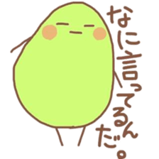 midorinomametati dainidann sticker #6781065