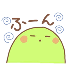 midorinomametati dainidann sticker #6781066