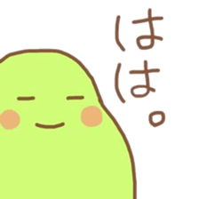 midorinomametati dainidann sticker #6781067