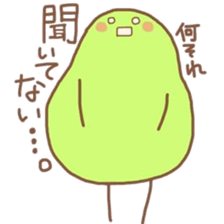 midorinomametati dainidann sticker #6781068