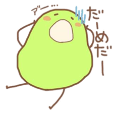 midorinomametati dainidann sticker #6781071