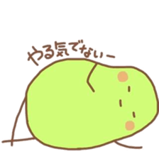 midorinomametati dainidann sticker #6781073