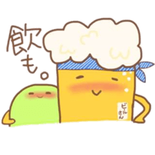 midorinomametati dainidann sticker #6781075