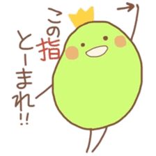 midorinomametati dainidann sticker #6781076