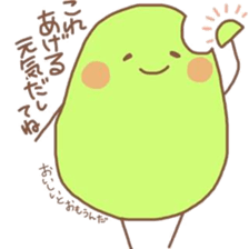 midorinomametati dainidann sticker #6781078