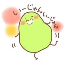 midorinomametati dainidann sticker #6781079