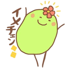 midorinomametati dainidann sticker #6781083