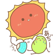 midorinomametati dainidann sticker #6781087