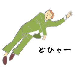 I'm a businessman. sticker #6781235