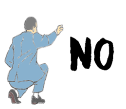 I'm a businessman. sticker #6781253