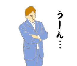 I'm a businessman. sticker #6781277