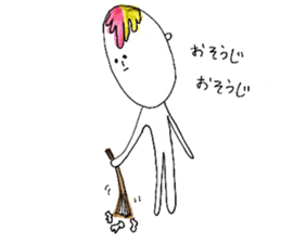 Tsu ton kun sticker #6781289