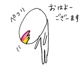 Tsu ton kun sticker #6781290