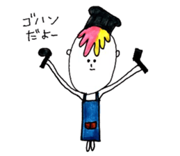 Tsu ton kun sticker #6781291