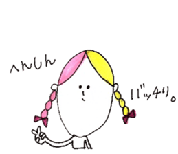 Tsu ton kun sticker #6781304