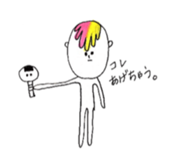 Tsu ton kun sticker #6781309