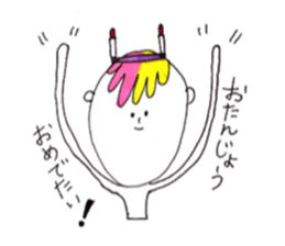 Tsu ton kun sticker #6781310