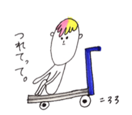 Tsu ton kun sticker #6781319