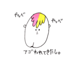 Tsu ton kun sticker #6781321