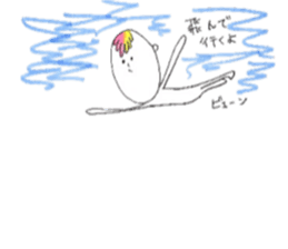 Tsu ton kun sticker #6781324