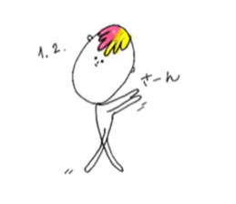 Tsu ton kun sticker #6781327