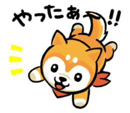 Heartwarming Shiba Inu sticker #6781328