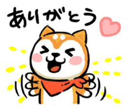 Heartwarming Shiba Inu sticker #6781329