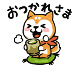 Heartwarming Shiba Inu sticker #6781332