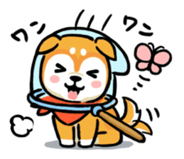 Heartwarming Shiba Inu sticker #6781334